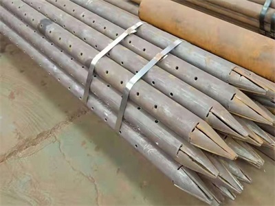 菏泽土钉支护是什么技术？